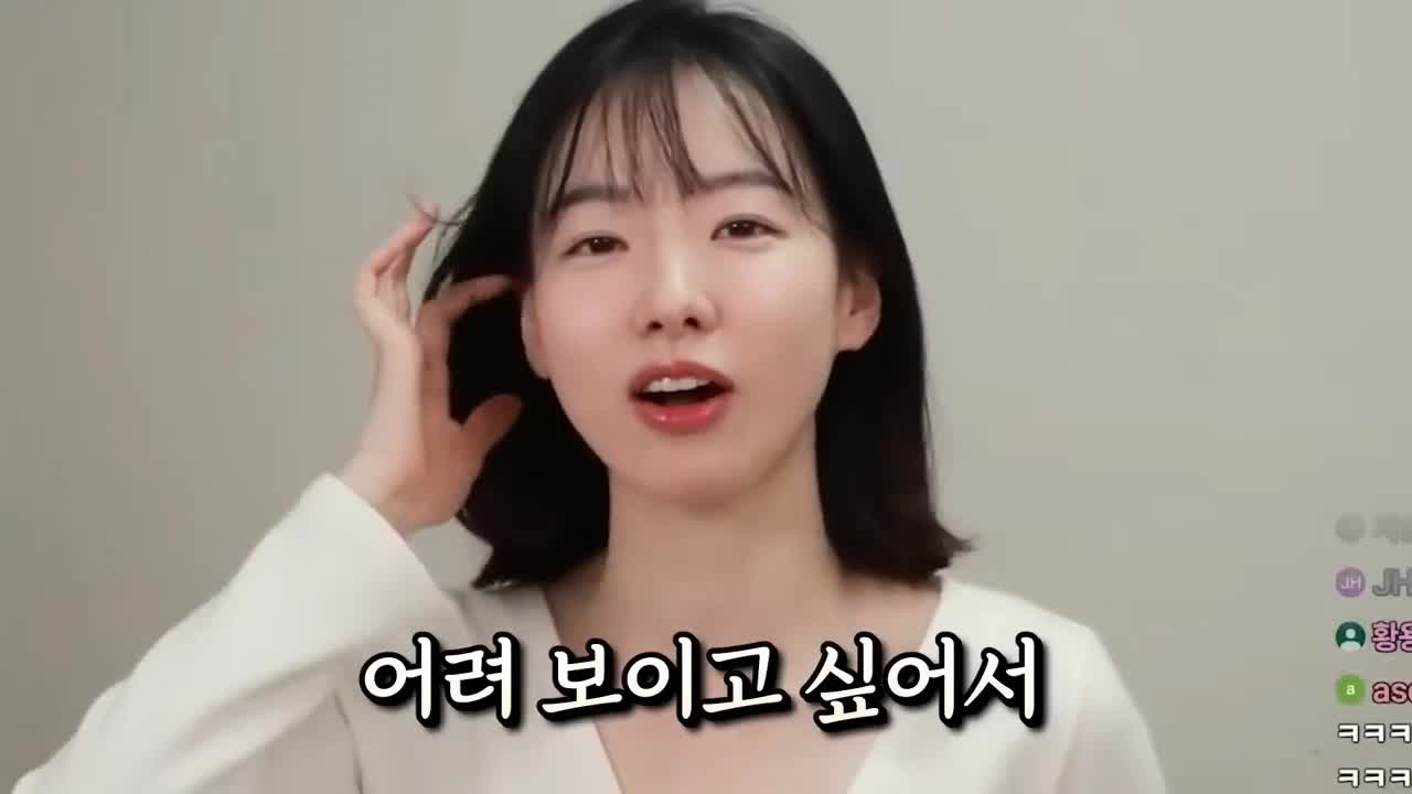 아직 아줌마 아니라구요.mp4