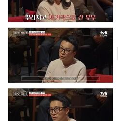 아내와 대화가 단절된 계기.jpg