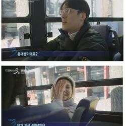 홍대 테토녀 선배.jpg