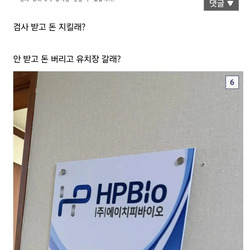 국제결혼 폭망했다는 남자.jpg