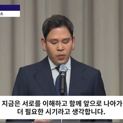 나쁜 사과문의 예