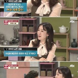갑자기 침묵하는 유부남들