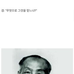 많은 사람들이 모르는 안창호 선생의 선견지명