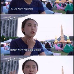 30대 과장이 느끼는 “어른의 무게”
