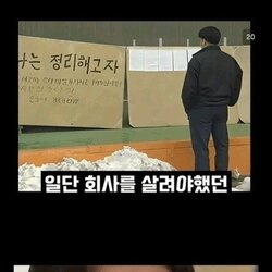 빌 게이츠가 없애고 싶었던 프로그램