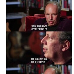 천재 거장들도 일하기는 싫어함