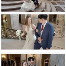 악플 많이 받은 국제커플 결말