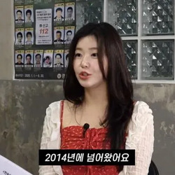 탈북녀 한송이 근황.jpg