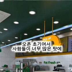 현재 비상이라는 동해시