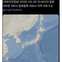 일본 지진 근황.jpg
