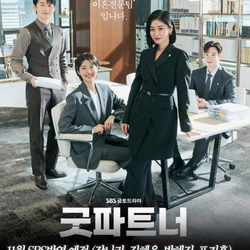 시즌2 방영예정 또는 준비 중인 드라마들.jpg