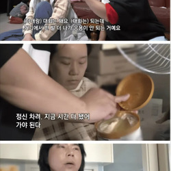 두 아이가 모두 다운증후군인 부부