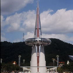 1993년 대전 엑스포