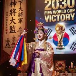 아무래도 한국 축구는 굿판을 한번 거하게 벌여야 ....!