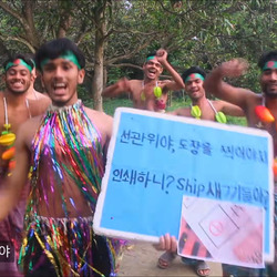 돈 받고 피켓 써주는 원주민 청년들 근황..jpg