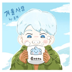 집에 귀신이 있으면 창피한 이유.manhwa