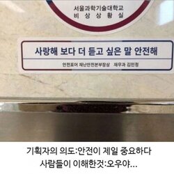 기획자의 의도가 잘못 전달됨