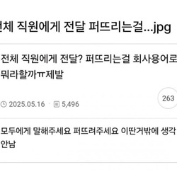 대박 대박 대박사건!