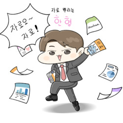 출력값 오류난 25개월 아기.mp4