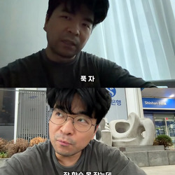 새벽에 요로결석 터진 유튜버 실황