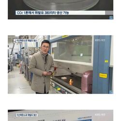 점점 수지타산에 맞아가고 있는 것.jpg