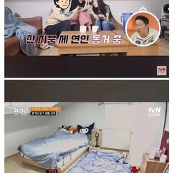양성애자의 연애 방법.jpg