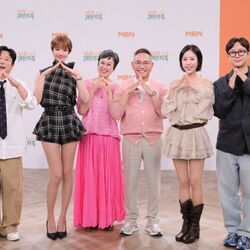 고준희 비율 근황...