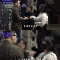 "저도 스폰 연락 많이 와요."jpg