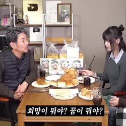노처녀들 수다 수준...