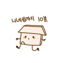일본에서 감기걸렸을때 먹는 우동.jpg