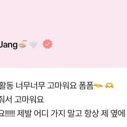 아이돌 걸그룹 시장이 개빡센 이유
