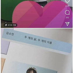 여고생 졸업사진 대참사.png