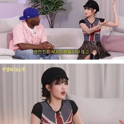 부자라는 소문 해명하는 아이돌