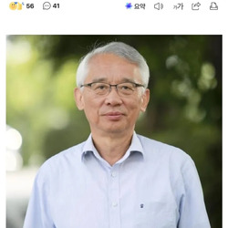 연봉 4억 포기하고 월 300만원 시골 보건소 택한 의사