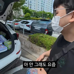 550만원 중고차를 2500원에 판 김선태, 아픈 딸 둔 24세 아빠에게 선물