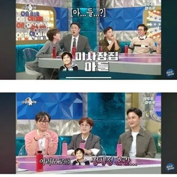 서울예대 시절 뒷소문 많았던 송은이