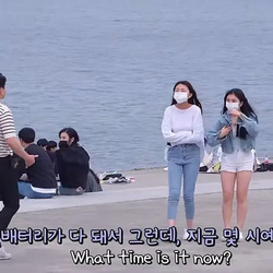 20대 여성한테 아줌마라 불러보는 몰카 대참사