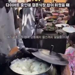 요즘 야외 결혼식 뷔페