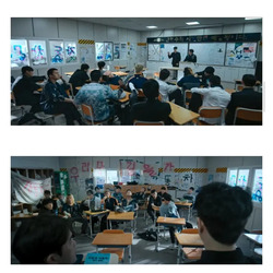 드라마 참교육 진입 장벽.jpg
