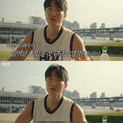 미국주식하다 7억 털렸다는 유튜버