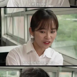 요즘 소개팅 근황