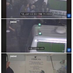 홍대에서 토스트 굽던 할아버지의 정체