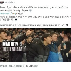 99.9% 확률로 한국인.mp4