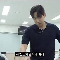 고려대학교 반도체학과 근황.mp4