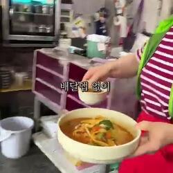 아직도 배달앱 없이 30년 넘게 운영 중인 중식집