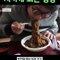생로병사의 비밀로 보는 짜장면