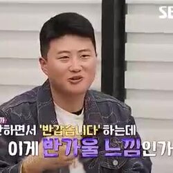 어제자 나는 솔로 돌싱 특집 명장면