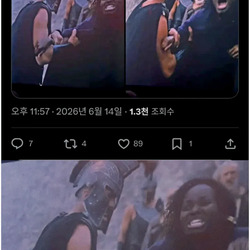 헬레네 때문에 벌어진 트로이 전쟁