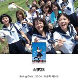 여름이면 생각나는 영화들