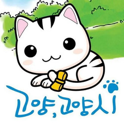 죽었다가 3년만에 부활 확정된 지역 마스코트.jpg